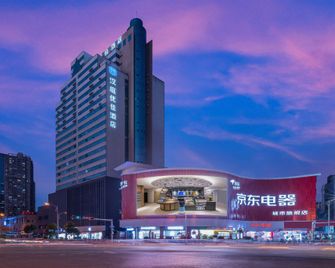 Hanting Premium Hotel Kunming Donghua - Kunming - Rakennus