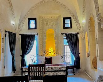 Mardin Osmanli Konagi - Mardin