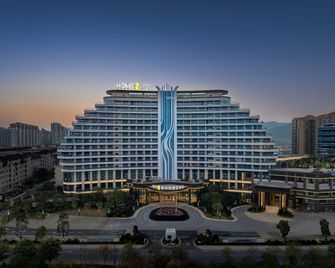 Home2 Suites by Hilton Shaoguan Wengyuan - Shaoguan - Gebäude