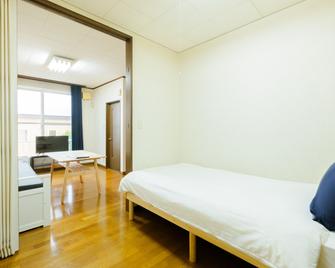 Furano Zone Ski Condo - Furano - Bedroom