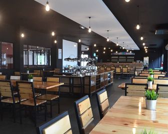 Hotel Seri Malaysia Sungai Petani - Sungai Petani - Restaurant