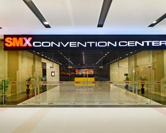 ألو هوتل دافاو - دافاو - ردهة