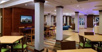 Fairfield Inn & Suites Newark Liberty International Airport - Νιούαρκ - Εστιατόριο