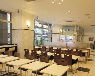 Toyoko Inn Kagoshima chuo eki Higashi guchi - Kagoshima - Restaurant