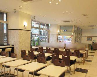 Toyoko Inn Kagoshima chuo eki Higashi guchi - Kagoshima - Restaurant