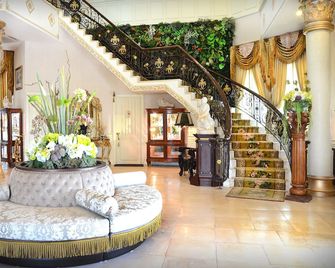 Chuchaiburi Sri Amphawa - Amphawa - Lobby