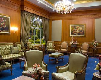 Tolip Aswan Hotel - Assuan - Oleskelutila