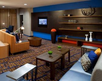 Courtyard by Marriott Texarkana - Texarkana - Lounge