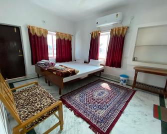 Rahul Guest House - Bodh Gaya - Habitación
