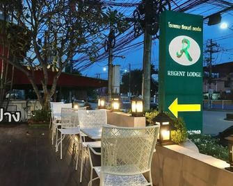 Regent Lodge Lampang - Lampang