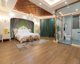 World Dream hotel(Beijing Dinghui Temple) - Pekín - Habitación