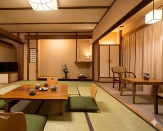 Tokiwakan - Komoro - Habitación
