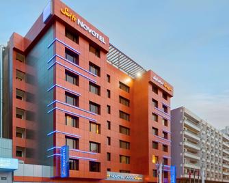 Novotel Suites Riyadh Olaya - Riad - Edificio