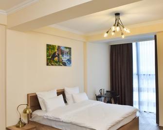 Altunyan Hotel - Ereván - Habitación