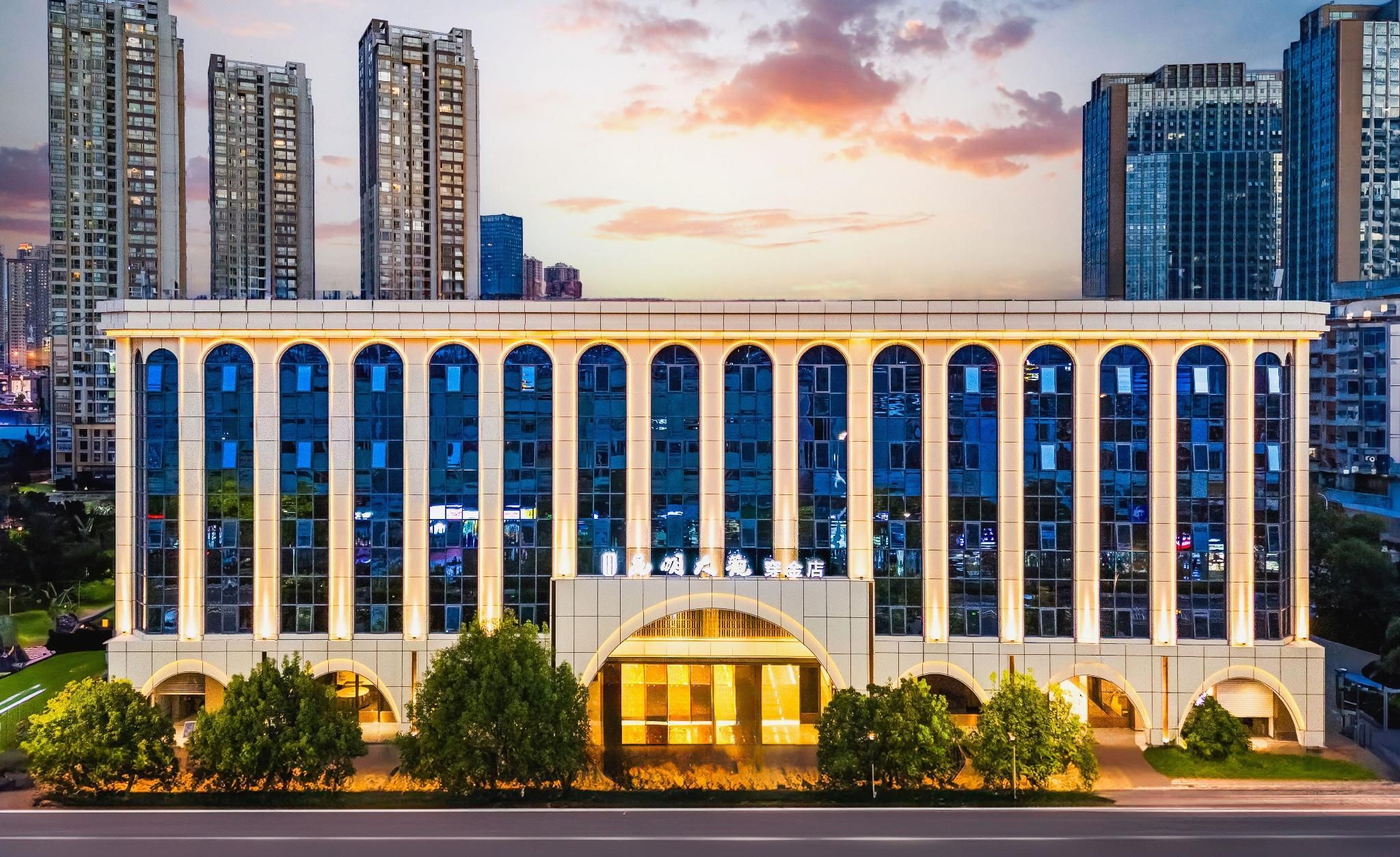 Great View Hotel Of Kunming - Kunming - Building