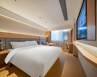 Ji Hotel Chengdu Hongxing Bridge Subway Station - Chengdu - Sypialnia