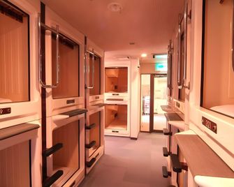 Capsule & Sauna Ikebukuro Plaza - Tokio - Habitación