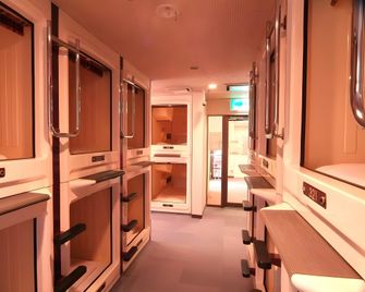 Capsule & Sauna Ikebukuro Plaza - Tokyo - Bedroom