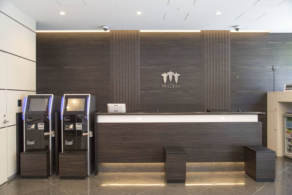 Sanco Inn Nagoya Nishiki - נאגויה - דלפק קבלה