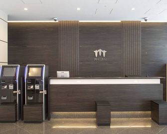 Sanco Inn Nagoya Nishiki - נאגויה - דלפק קבלה