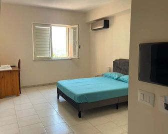 Fondo Versace - Reggio Calabria - Phòng ngủ