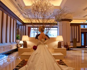 Hotel La Suite Kobe Harborland - Kobe