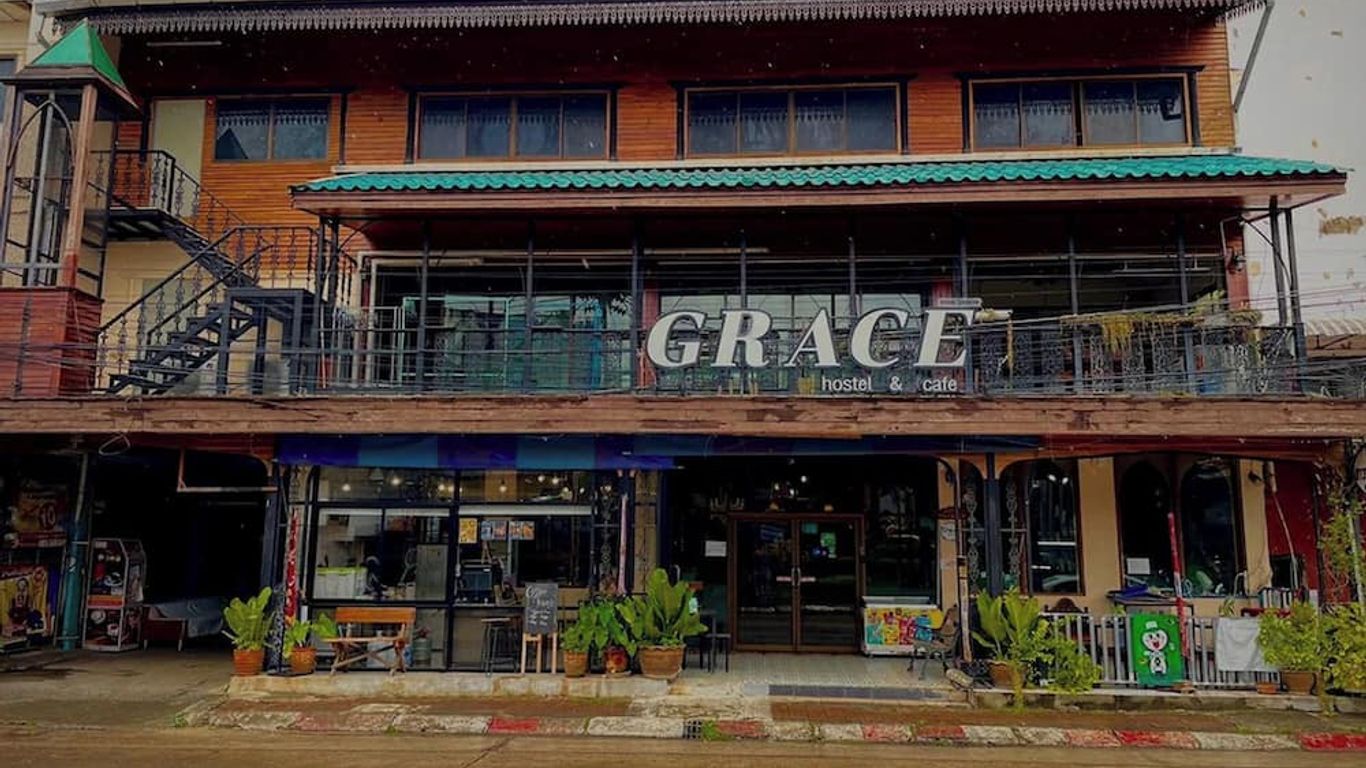 Grace hostel - Chiang Rai