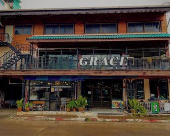 Grace hostel - Chiang Rai - צ'אנג ראי - בניין