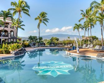 Hilton Grand Vacations Club Kohala Suites Waikoloa - Waikoloa Village - Piscina