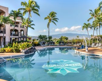 Hilton Grand Vacations Club Kohala Suites Waikoloa - Waikoloa - Piscine
