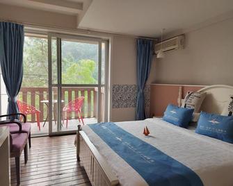 Qingfeng Gorge Resort Hotel - Chongqing - Chambre
