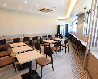 R&B Hotel Otsuka Eki Kitaguchi - Tokyo - Restaurant