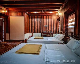 Gurukripa Heritage - Thrissur - Habitación