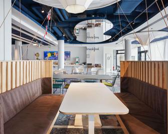 ibis Styles Paris Orly Airport - Паре-Вєй-Пост - Ресторан