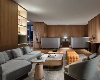 Crowne Plaza Hohhot City Center By IHG - Hohhot - Lounge