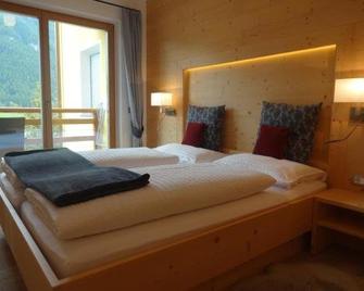 Chalet Residence Alpinflair - 奧蒂塞伊 - 臥室