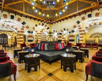 Jaz Makadi Oasis Club - Makadi Bay - Lounge