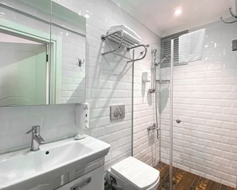 Bguest Hotel & Residence - Istanbul