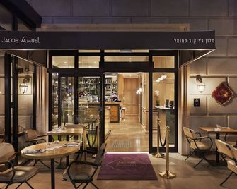 Hotel Jacob Samuel by Prima Hotels - Tel Aviv - Restaurante