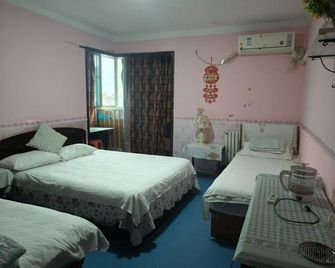 Tianjin Xingyun Inn - Tianjin - Bedroom