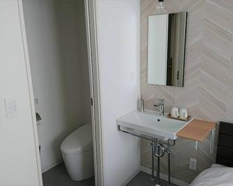 108 Twin room / Kasai-gun Hokkaidō - Sarabetsu