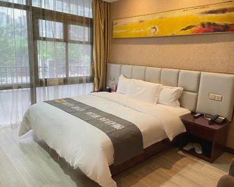 Yihaige Culture Hotel (Xiamen Zhongshan Pedestrian Street) - Xiamen - Habitación