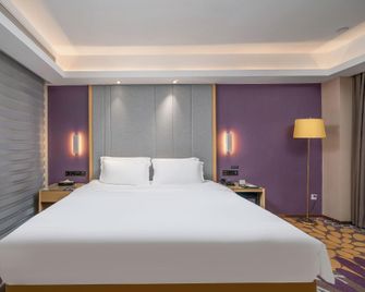 Lavande Hotel Chaozhou Ancient City Paifang Street Hexieyazhu - Chaozhou - Bedroom