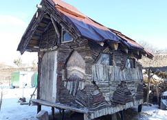 Gezginlerin Evi - Hacilar - Gebouw