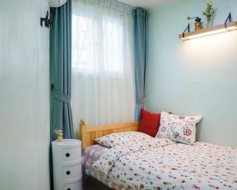 I'm Green Stay - Seül - Habitació