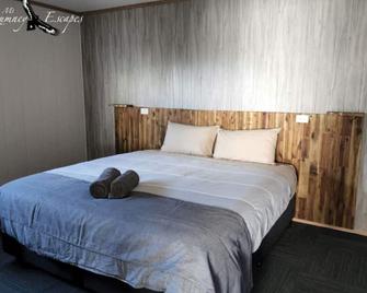 3 Seaviews Wombat Mt Rumney Escapes - Cambridge - Bedroom