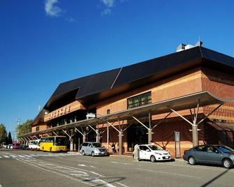 Midorigaoka Onsen Sauna Business Hotel - Obihiro - Edificio