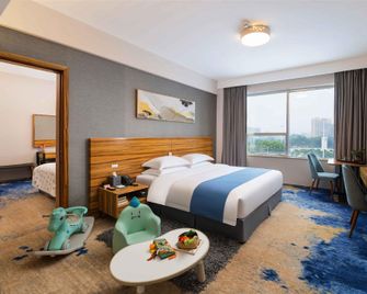 Yuanfei Hotel - Weifang - Bedroom
