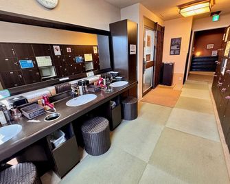Dormy Inn Express Kakegawa - Kakegawa