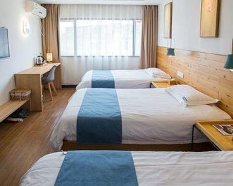 Jiacheng Hotel (Xiamen Lianhua) - Xiamen - Bedroom